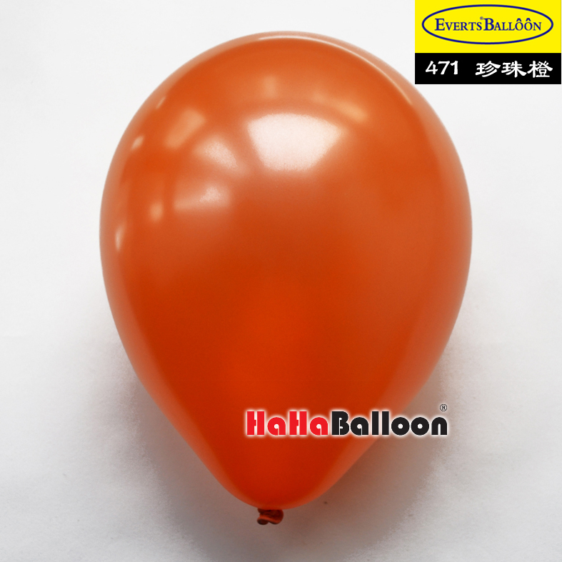 圆形气球10寸珠光橙色100个/包