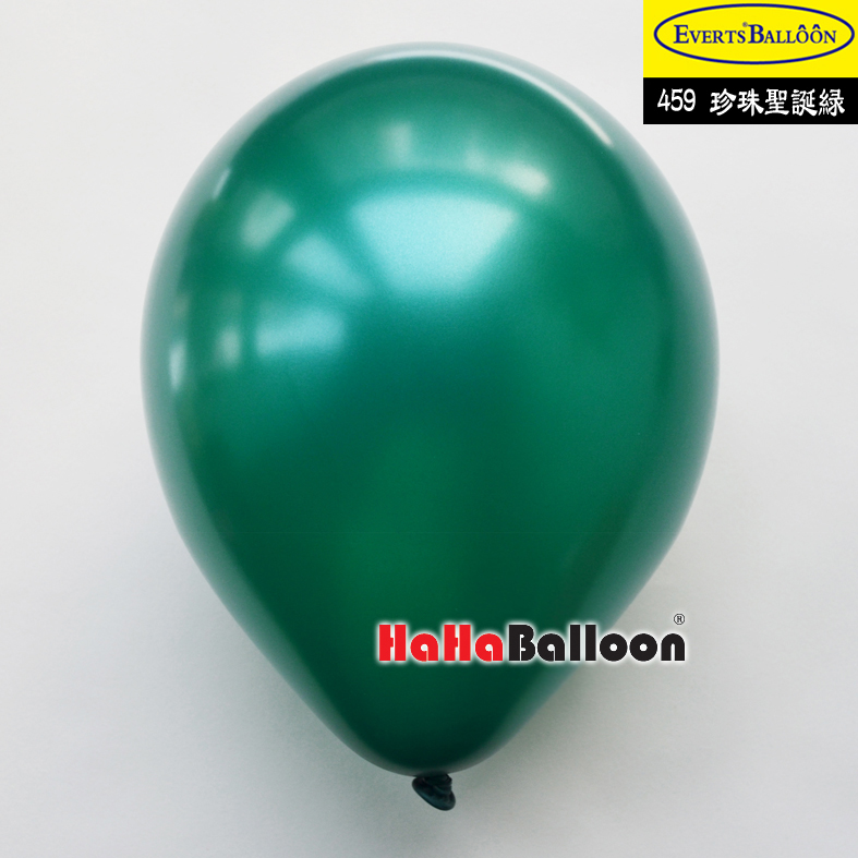 圆形气球10寸珠光圣诞绿色/深绿色100个/包