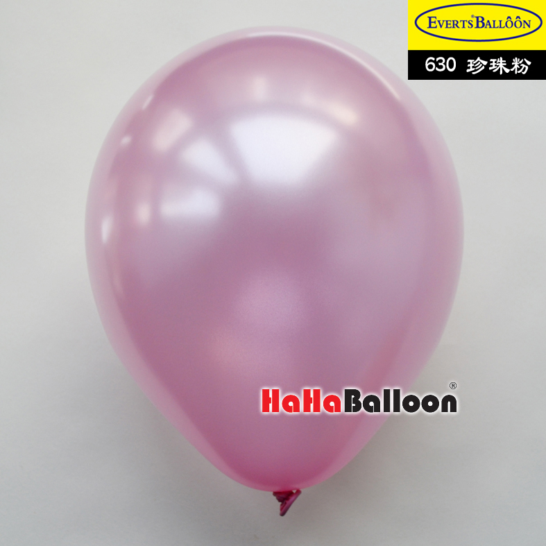 圆形气球12寸珠光粉色100个/包