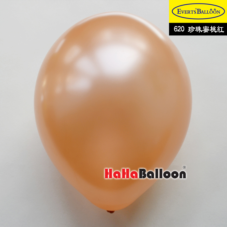 圆形气球5寸珠光蜜桃色100个/包