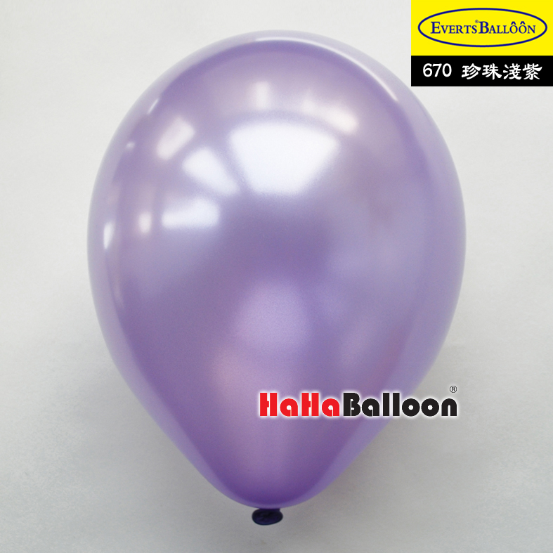 圆形气球10寸珠光浅紫色100个/包