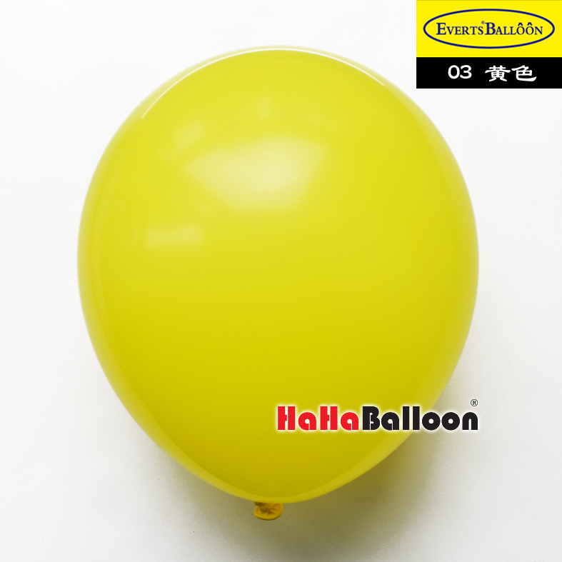 圆形气球12寸标准黄色100个/包