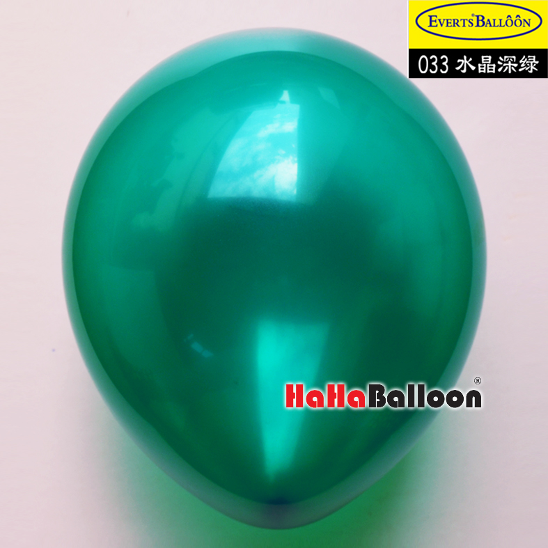 圆形气球10寸水晶深绿色100个/包