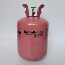 小氦气罐氦气瓶可充10寸圆球约30个