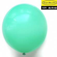 圆形气球24寸标准薄荷绿/蒂芙尼色1个