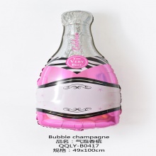 铝箔铝膜气球大号粉色气泡香槟酒瓶