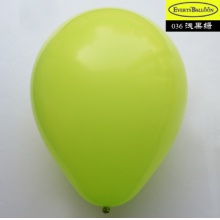 圆形气球5寸标准浅果绿色100个/包