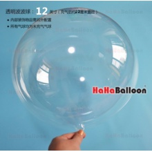 透明波波球耐久球正圆形12寸20厘米