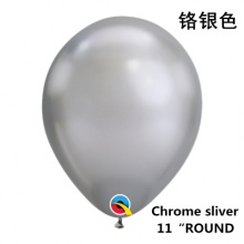 Q牌闪亮金属气球11寸铬银色10个