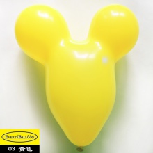 乳胶米奇头兔头气球10寸黄色100个/包