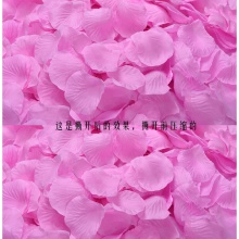 仿真玫瑰粉色花瓣1包（内有10小包/约1000片）